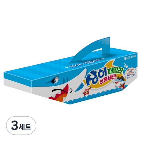 오리온 상어패밀리 선물세트