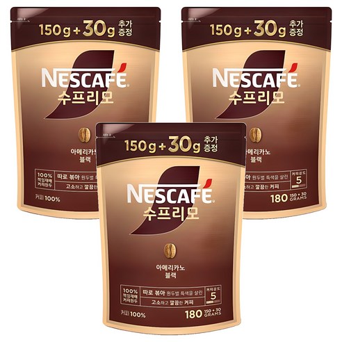 네스카페수프리모 아메리카노 블랙 원두커피믹스 파우치