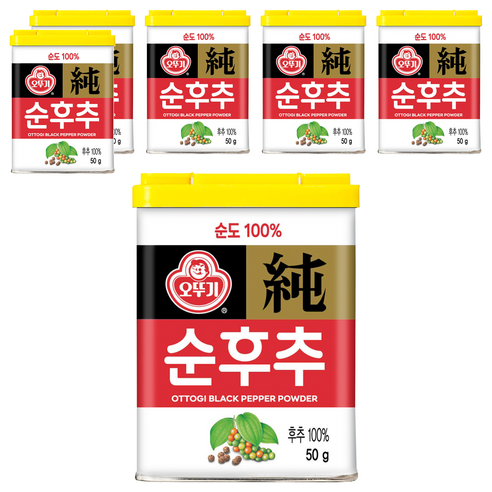 오뚜기 순후추