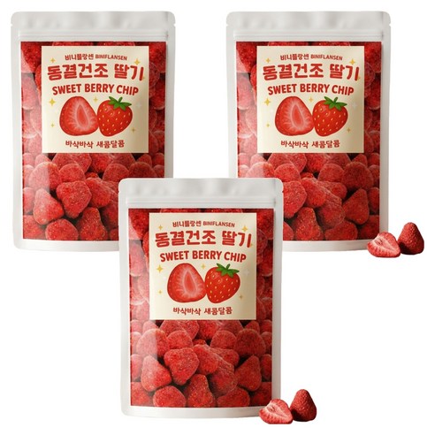 비니플랑센 동결건조 딸기 스윗베리칩