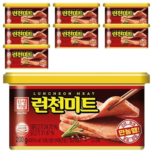 한성기업 런천미트, 200g, 8개