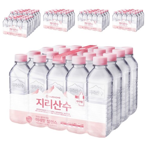 지리산수 무라벨