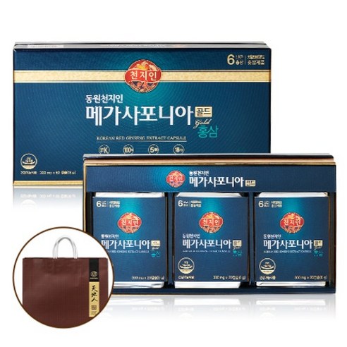 천지인 메가사포니아골드