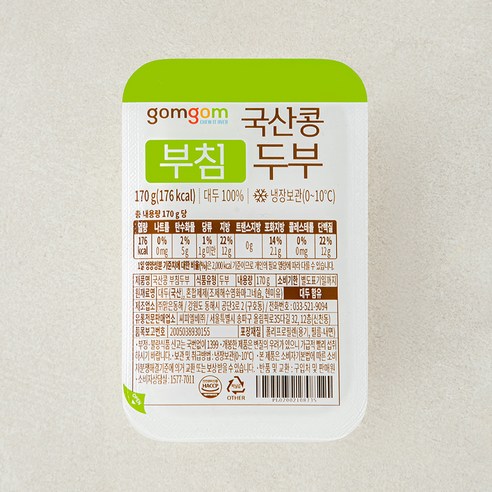 곰곰 국산콩 부침두부