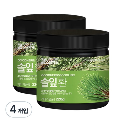 굿허브 프리미엄 솔잎환, 4개, 220g