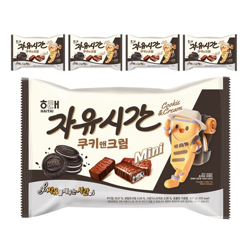 자유시간 쿠키앤크림 미니