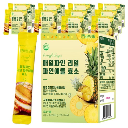 바른생활 매일파인 리얼 파인애플 효소, 90g, 11개