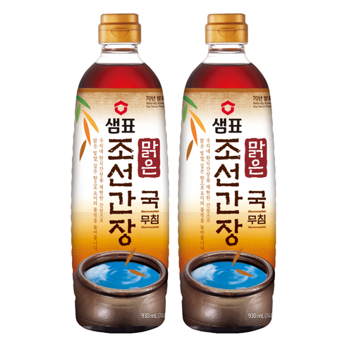 샘표 맑은 조선 간장