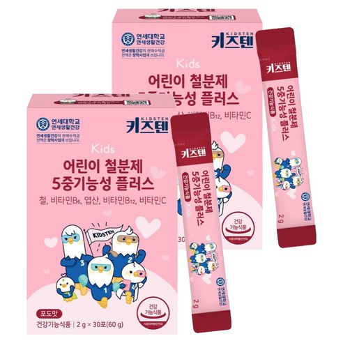 키즈텐 어린이 철분제 5중기능성 플러스, 60g, 2개
