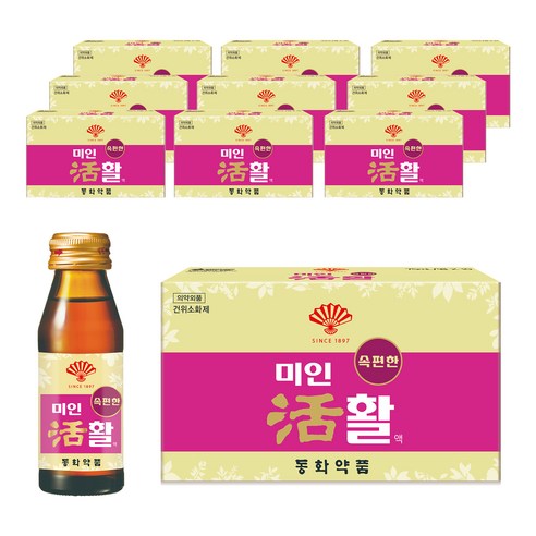 동화약품 부채표 미인활액