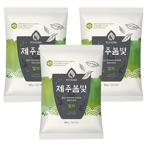 포모나 제주봄빛 말차 파우더