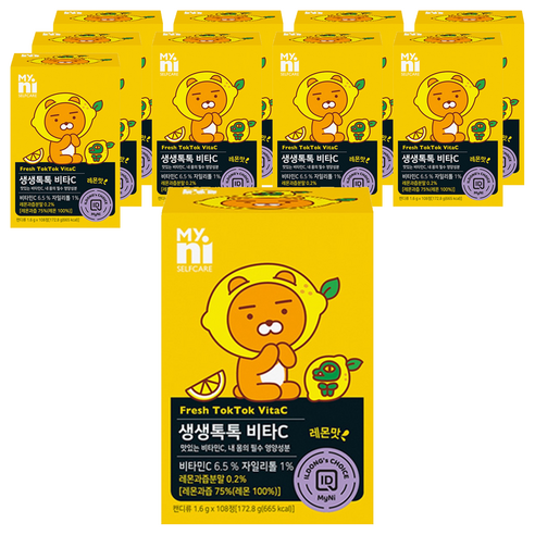 마이니 생생톡톡 비타C