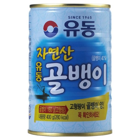 유동 자연산 골뱅이 통조림