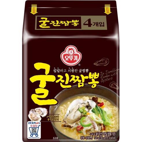 오뚜기 굴진짬뽕 라면 130g
