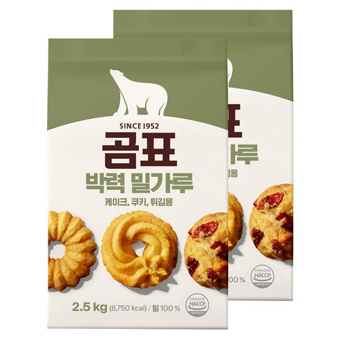 곰표 박력 밀가루
