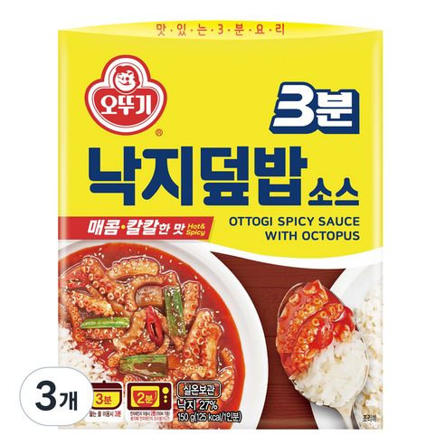 오뚜기 3분 매운낙지 덮밥 소스