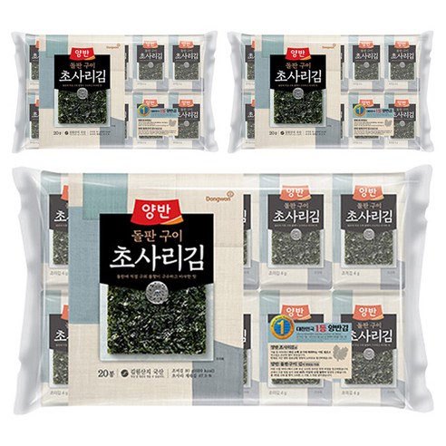 양반 돌판구이 초사리김 9매 x 20봉