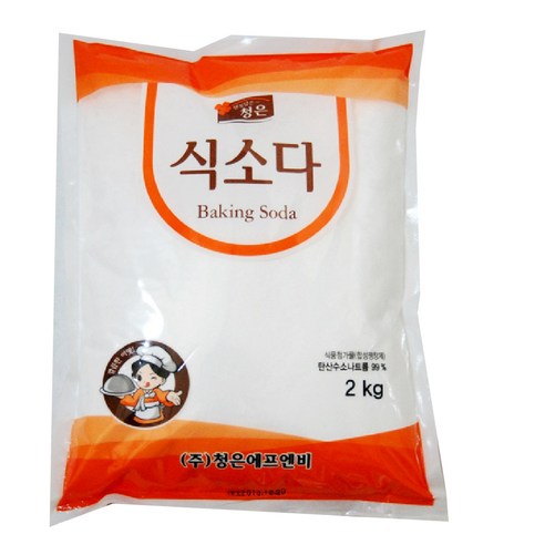 청은 식소다
