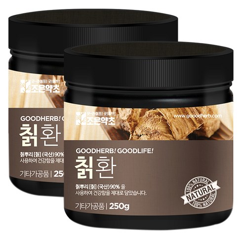 굿허브 프리미엄 칡환