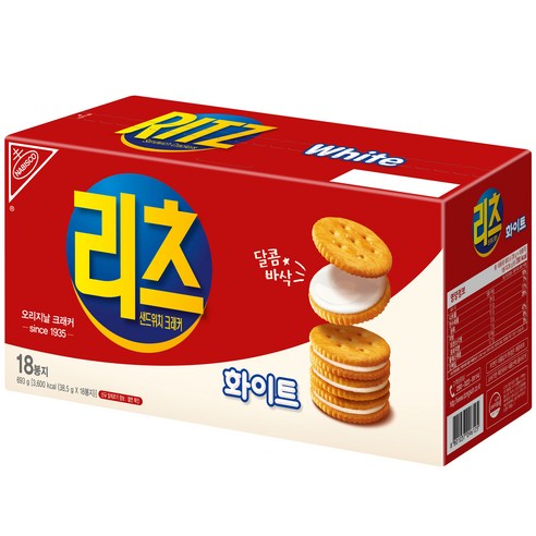 동서식품 리츠 샌드위치 크래커 화이트, 1개, 693g