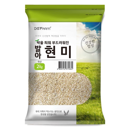 대구농산 건강한밥상 발아현미