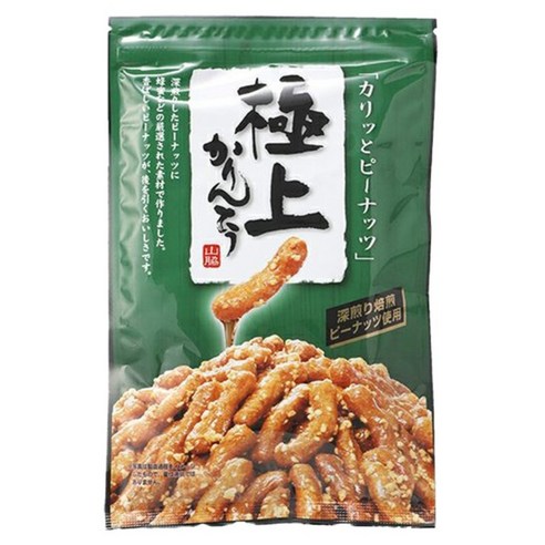 야마와키제과 카린토