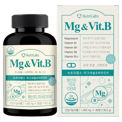 뉴트리랩스 고함량 마그네슘 앤 비타민B 활력 에너지 보충 신경 근육 기능 유지 영양제 130.5g