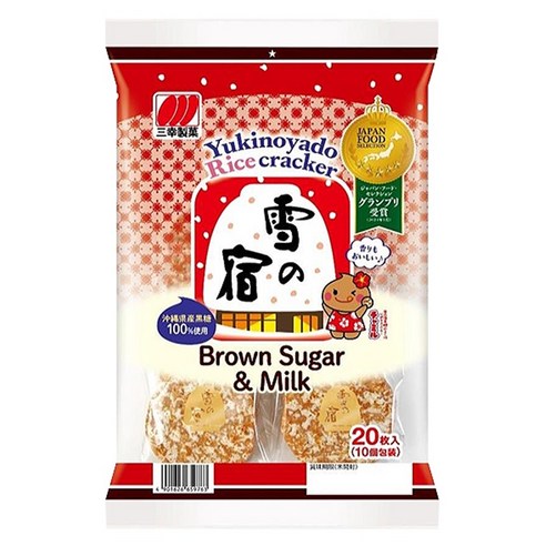 유키노야도 산코 흑당 밀크 센베이
