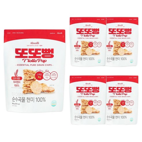 앱솔리 또또뻥 순수곡물 현미