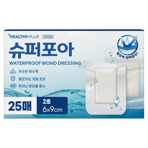 밴드골드 헬씨플러스 슈퍼포아 아쿠아 방수 드레싱밴드, 1개, 25개입
