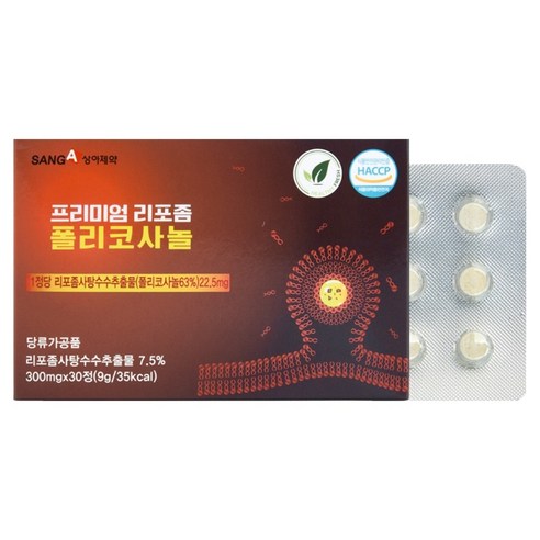 상아제약 프리미엄 리포좀 폴리코사놀 9g, 1개, 30정