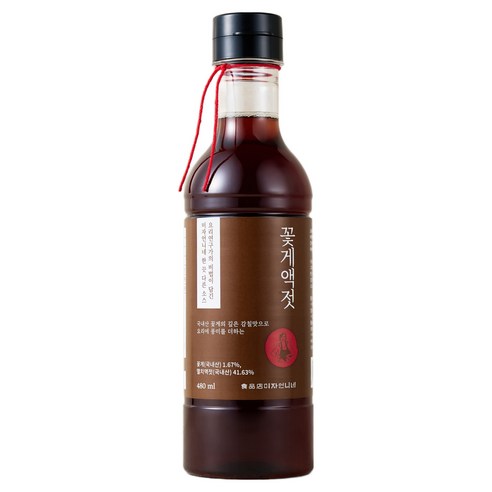 미자언니네 꽃게액젓