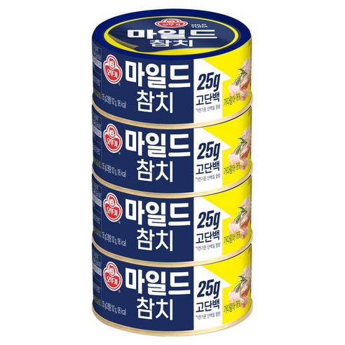 오뚜기 마일드 참치