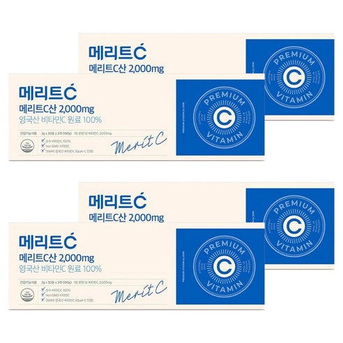 휴온스 메리트C 비타민 2000mg