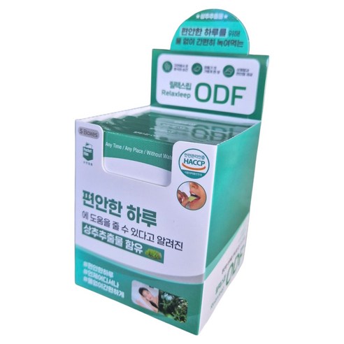 라보타치 바이타 릴렉스립 상추추출물 필름지 5p, 15g, 5개