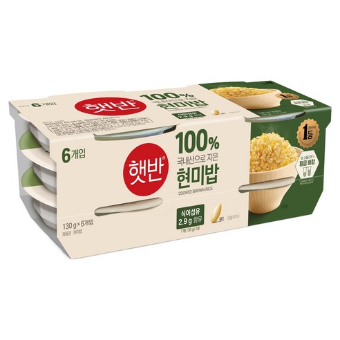 햇반 100% 국내산 현미로 지은 현미밥