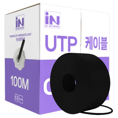 인네트워크 CAT.6 UTP 제작용 랜케이블 박스타입 IN-6UTP100BK, BLACK, 1개, 100m
