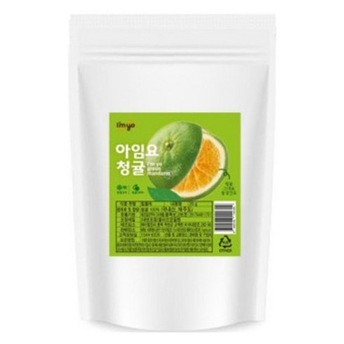 아임요 청귤 동결건조 과일