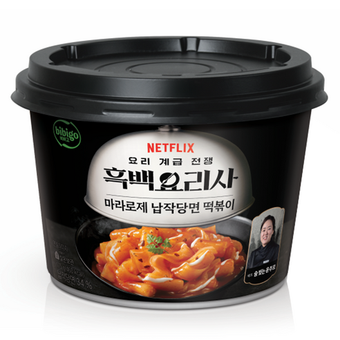 비비고 흑백요리사 술 빚는 윤주모셰프 마라로제 납작당면 떡볶이