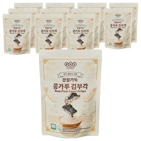 오희숙전통부각 콩가루 김부각