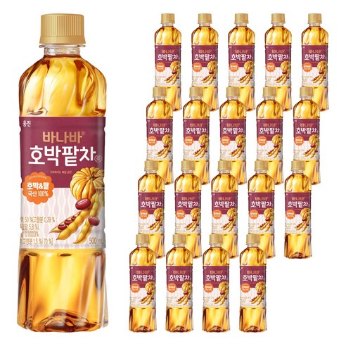 웅진 바나바 호박팥차