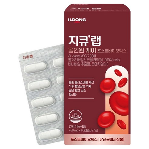 지큐랩 올인원 케어 포스트바이오틱스 27g