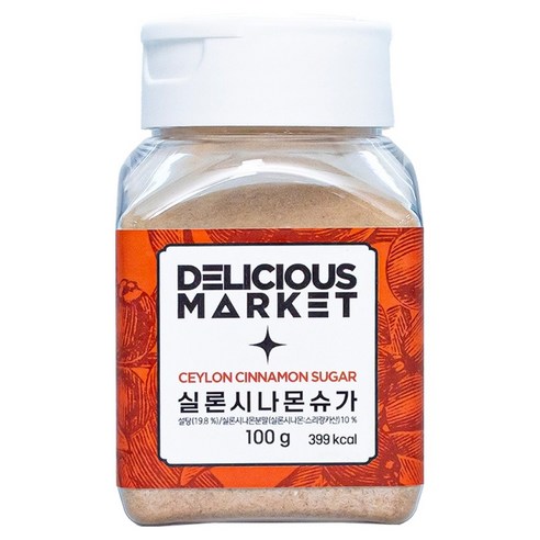 딜리셔스마켓 실론시나몬슈거 츄러스설탕 도넛설탕