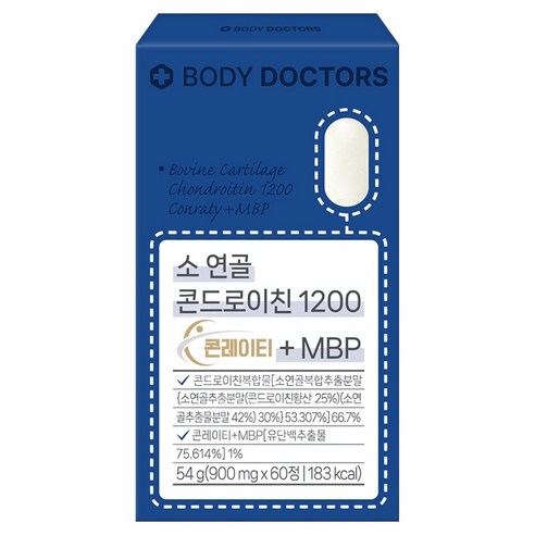 바디닥터스 소 연골 콘드로이친 1200 콘레이티 플러스 MBP 54g