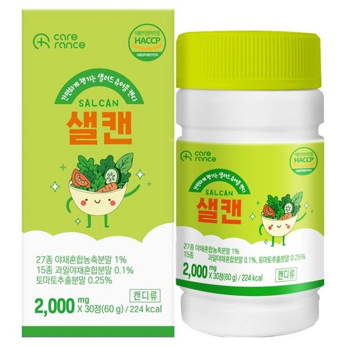 케어란스 간편하게 챙기는 샐러드 츄어블 캔디 샐캔