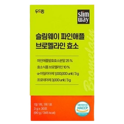 슬림웨이 파인애플 브로멜라인 효소 30p, 1개