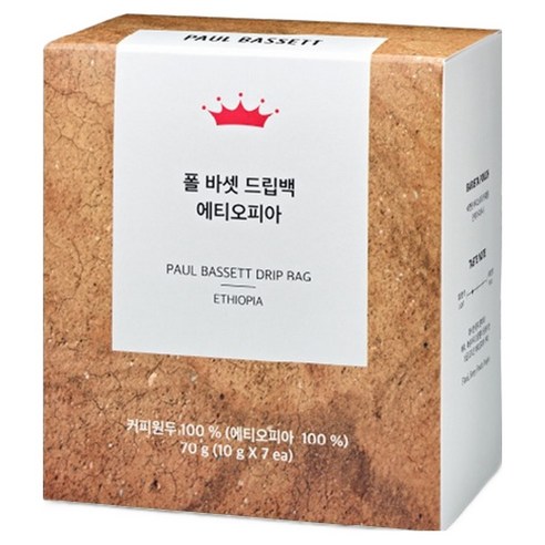 폴바셋 에티오피아 드립백 커피