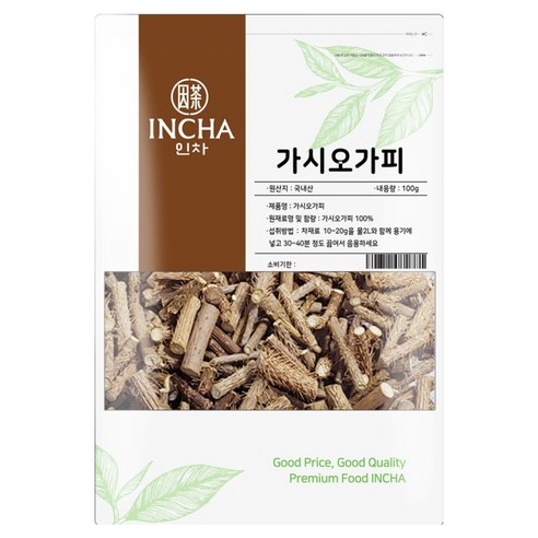 인차 가시오가피 나무