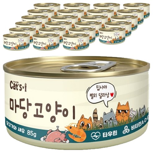 캣츠아이 마당고양이 캔, 85g, 24개, 닭고기 와 새우