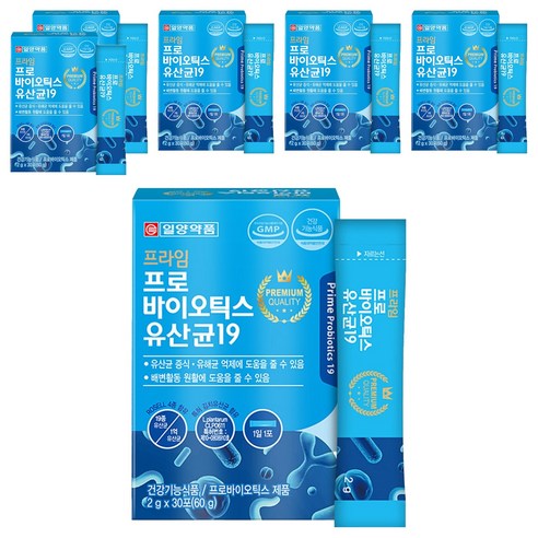 일양약품 프라임 프로 바이오틱스 유산균19